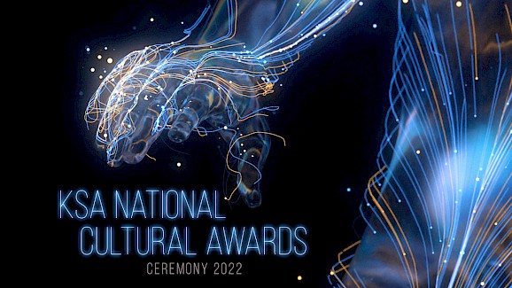 360° immersive multimedia show KSA National Cultural Awards ceremony 2022 360° immersive multimedia show KSA National Cultural Awards ceremony 2022